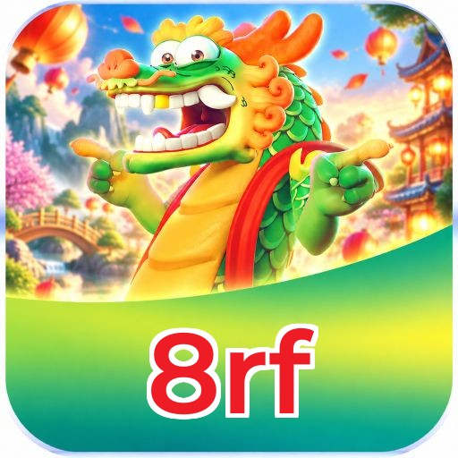 8rf Logo