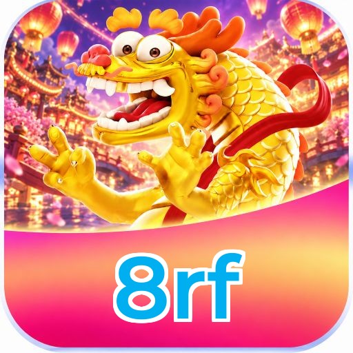 8rf Logo 2
